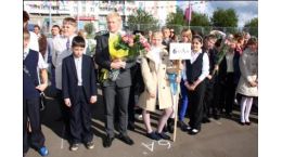 1 сентября 2012